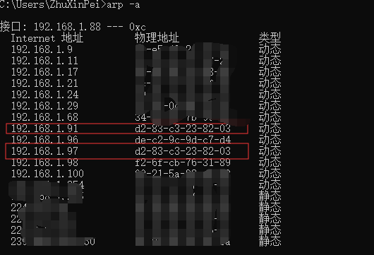 arp1